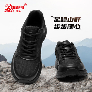 春秋防刺穿止滑耐磨缓震户外训练鞋 强人3515越野登山跑鞋 男运动鞋