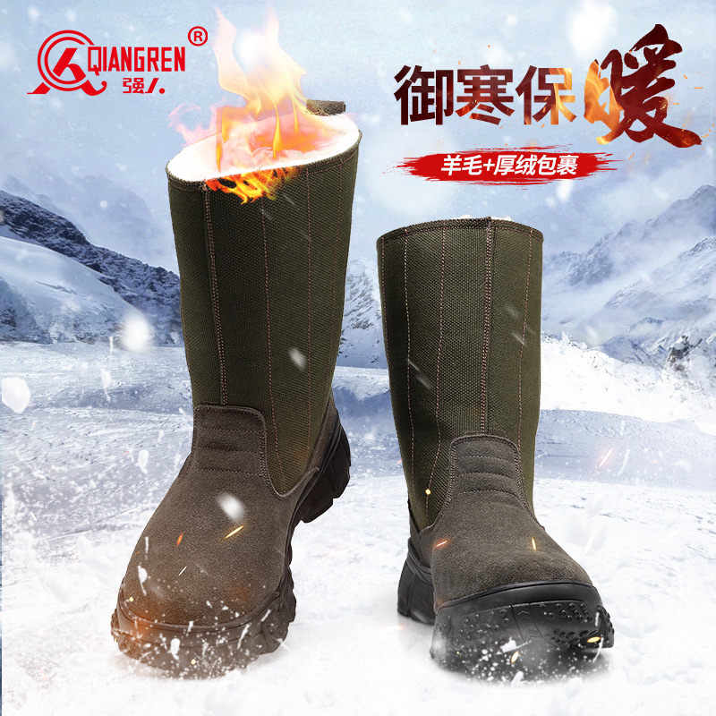 皮毛一体雪地靴东北保暖户外靴子