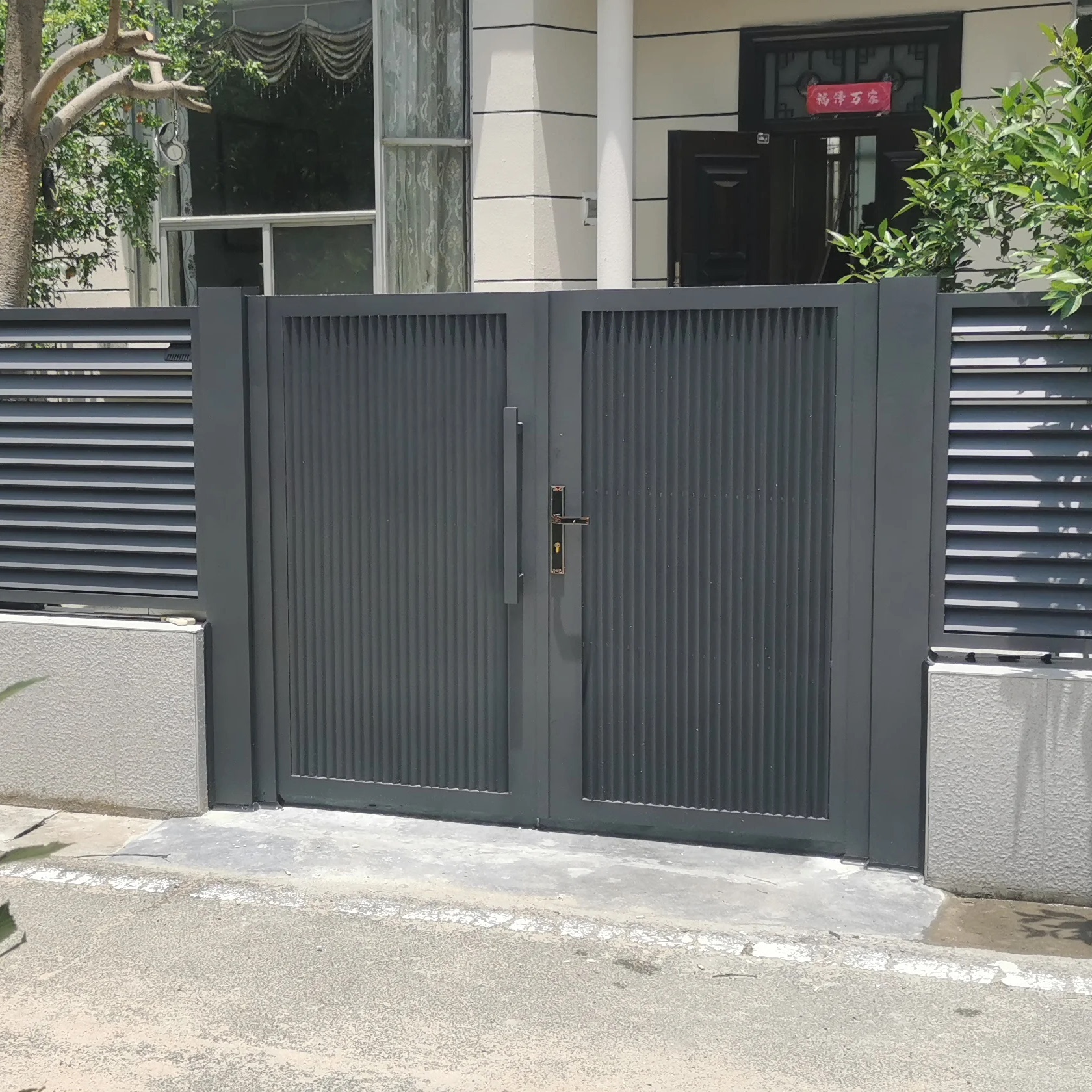 别墅大门庭院门家用铝合金院子双开门电动花园门定制农村对开小门