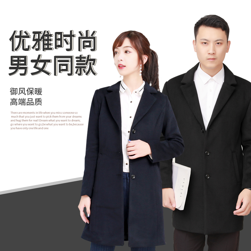 小个子外套显瘦房地产营业厅制服