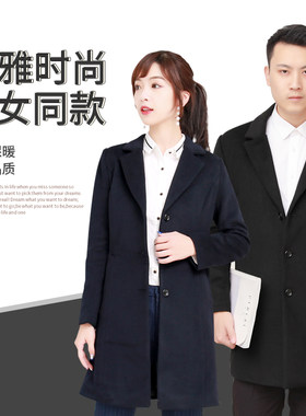 小个子外套显瘦房地产营业厅制服