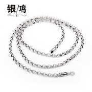 Old silversmith Silver 925 Silver hung Thai silver round Pearl silver necklace sweater chain retro fashion women long bi-fold wallets