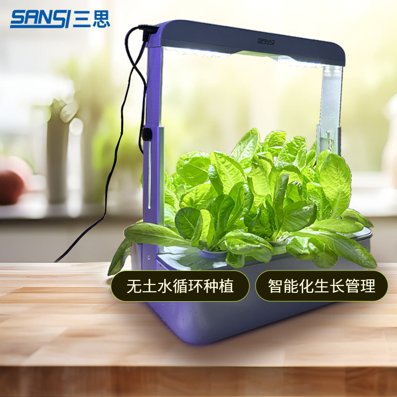 ��˼����ˮ���ֲ����������������߲����绨��ȫ���׵Ƽ�ͥ��ֲ 424Ԫ