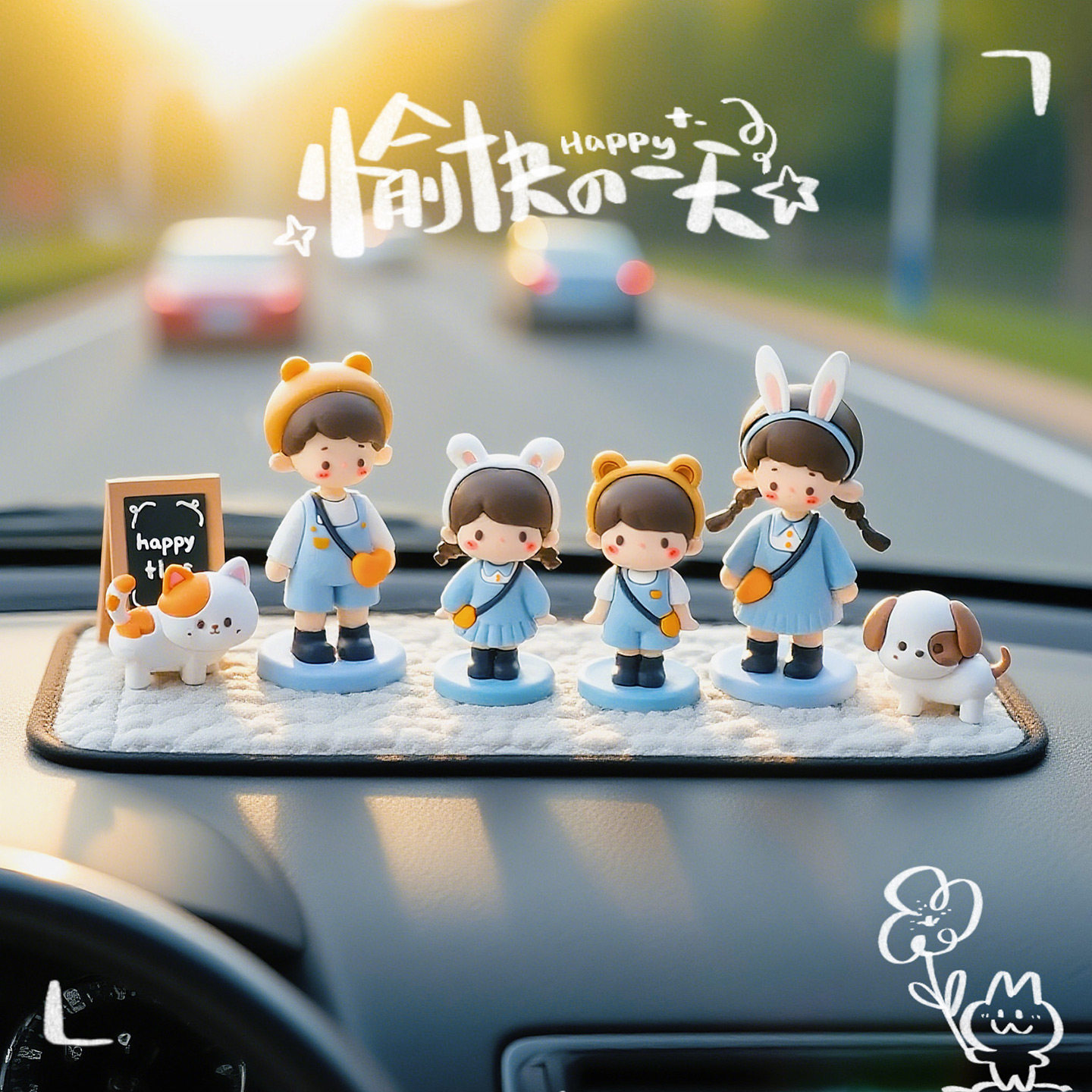 小号兔耳女孩熊耳男孩软胶玩偶摆件网红背包情侣宠物家居桌面装饰,汽车用品/电子/清洗/改装,摆件,淘宝优惠券,粉丝福利购,淘宝优惠卷