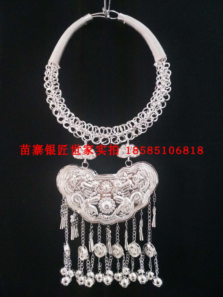 特价少数民族苗族舞台服装挂锁民族项圈苗族银锁民族帽子项圈