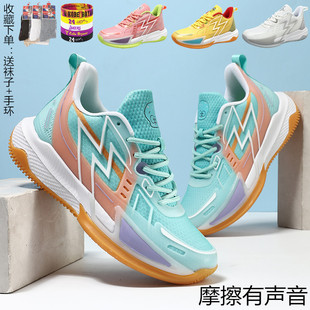 气垫减震青少年运动鞋 team实战摩擦有声音夜光球鞋 男款 BIG3篮球鞋