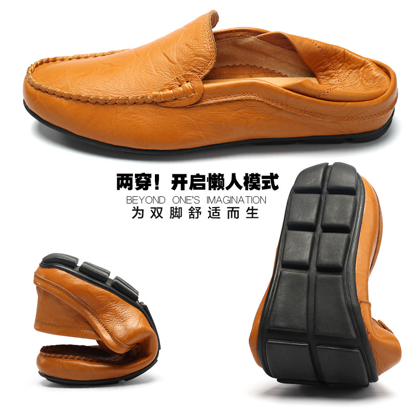 夏季2025新款豆豆鞋男士真皮休闲皮鞋男鞋透气韩版软底懒人鞋子