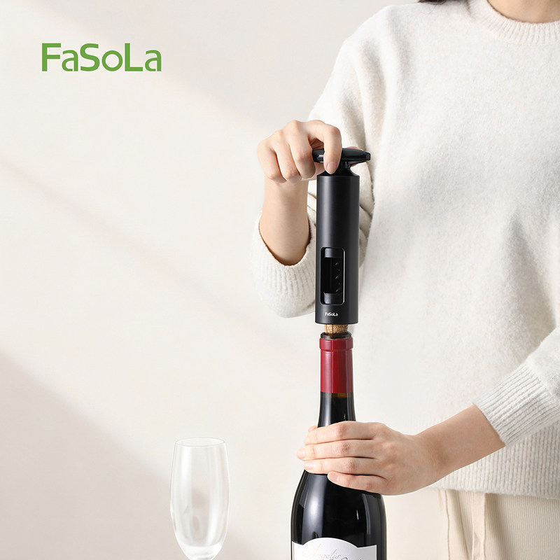 FASOLA红酒开瓶器家用红酒起瓶器启开葡萄酒瓶盖起子神器起酒器