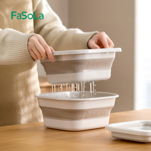 FASOLA折叠伸缩沥水篮厨房洗菜篮水果收纳盆便携式脸盆滤水两件套