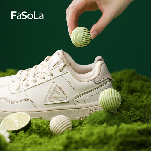 FASOLA鞋柜除味球鞋柜除臭神器