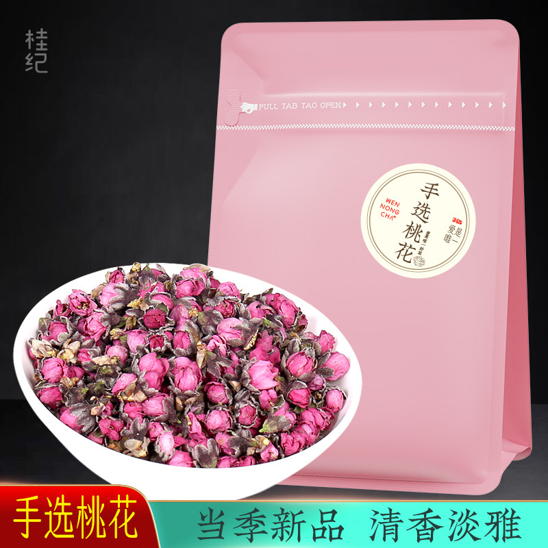 桃花茶 干桃花 桃花干 新鲜 花苞非特级分享罐装 包邮
