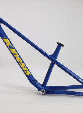 KINESIS卜威TX329S铝合金山地车架全地形AM硬尾27.5轮径碟刹148