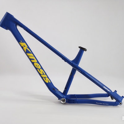 KINESIS卜威TX329S铝合金山地车架全地形AM硬尾27.5轮径碟刹148