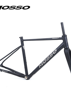 峰大MOSSO703GVL桶轴版700C轮径7005铝架+碳叉越野公路车架HOVEG3