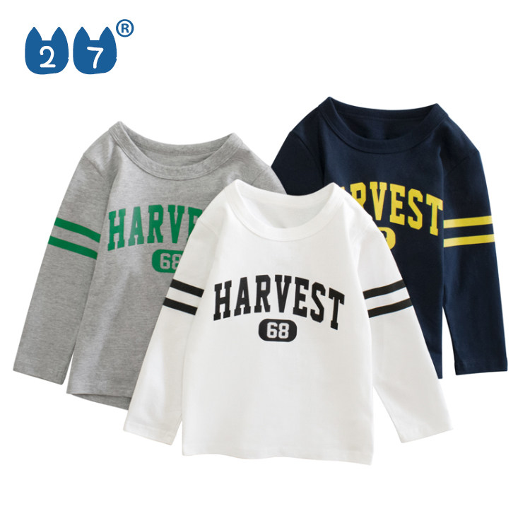 27kids韩版童装男童纯棉长袖T恤2025春秋款中小童洋气百搭打底衫,童装/婴儿装/亲子装,T恤,淘宝优惠券,粉丝福利购,淘宝优惠卷
