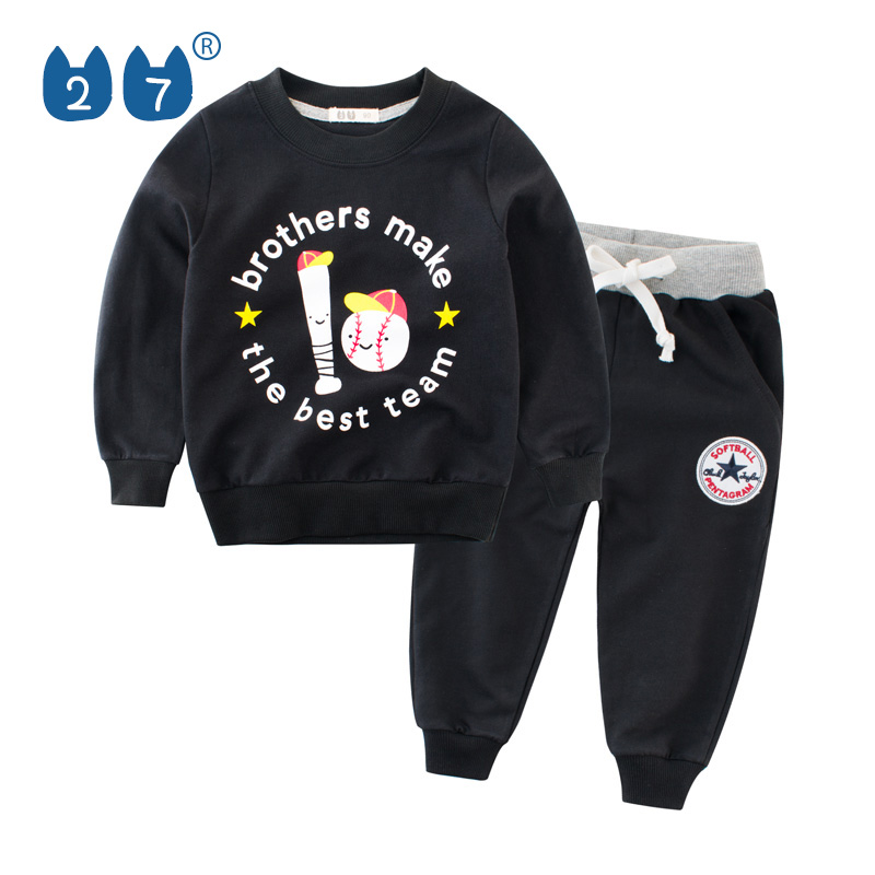 2025秋款童装卫衣儿童套装纯棉中小童服装宝宝上衣服运动裤两件套