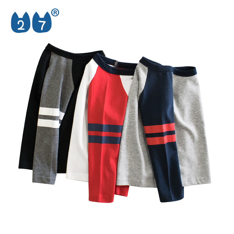 纯棉长袖打底衫童装春装上衣韩版