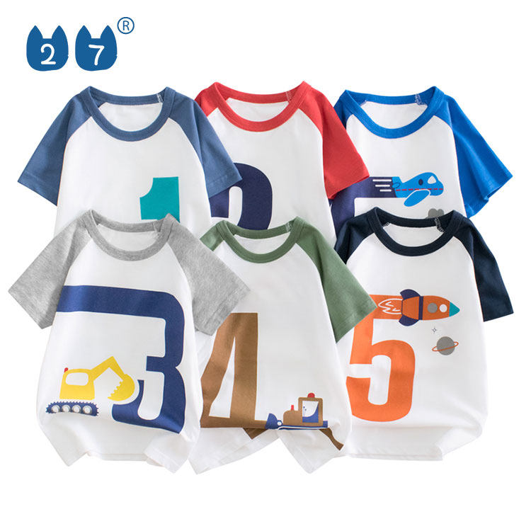 韩版童装儿童夏装纯棉短袖T恤汽车卡通半袖上衣宝宝薄款打底衫潮,童装/婴儿装/亲子装,T恤,淘宝优惠券,粉丝福利购,淘宝优惠卷
