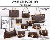 MAGNOLIA曼歌妮7278气质女包新品 复古印花百搭手提大容量单肩包