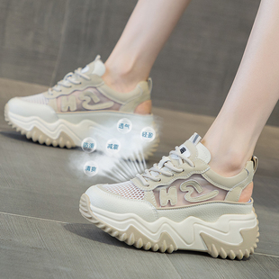 7M厚底时尚休闲透气网面鞋女2026夏季新款高级感镂空运动凉鞋32码