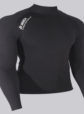 JP健身服长袖 春秋上衣男压缩紧身运动套装训练透气弹力跑步打底