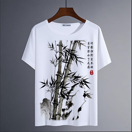 2026夏季国风竹子泼墨印花中国风禅意水墨画竹子衣服短袖T恤潮流