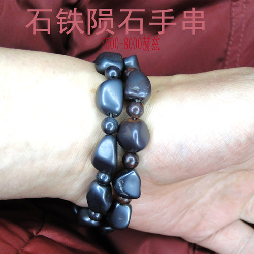 陨石手串手链原石天然天铁火流星
