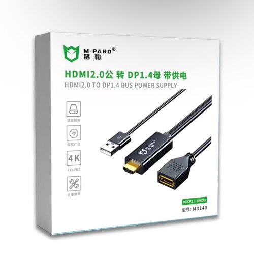 铭豹 HDMI TO DP 转接线HDMI2.0公 TO DP1.4母 4K60hz 0.15米
