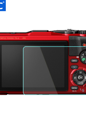 JJC 适用奥林巴斯TG7/TG6/TG5/TG4/TG3钢化膜 Tough TG-7 TG-6屏幕保护膜潜水相机贴膜