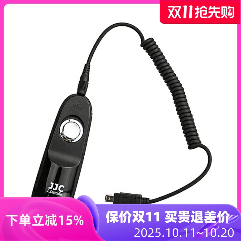 适用于尼康相机MC-DC2