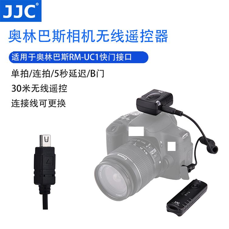 自拍 延迟拍摄 3张连拍 无限制连拍