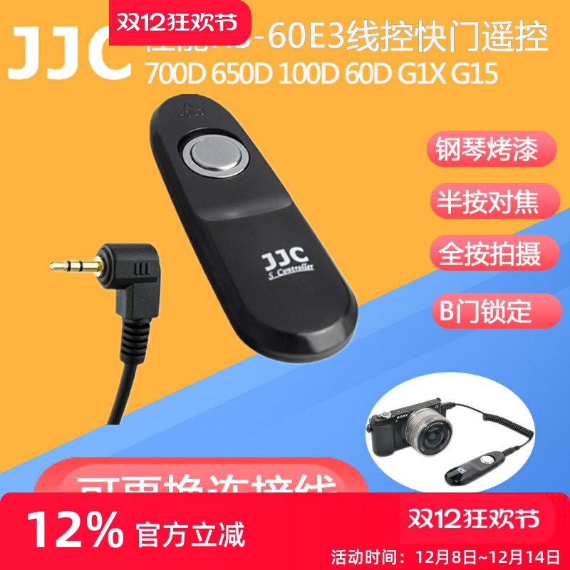 支持 半按对焦 全按拍摄 锁键B门