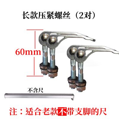 万德力台式瓷砖锯片石材切割机