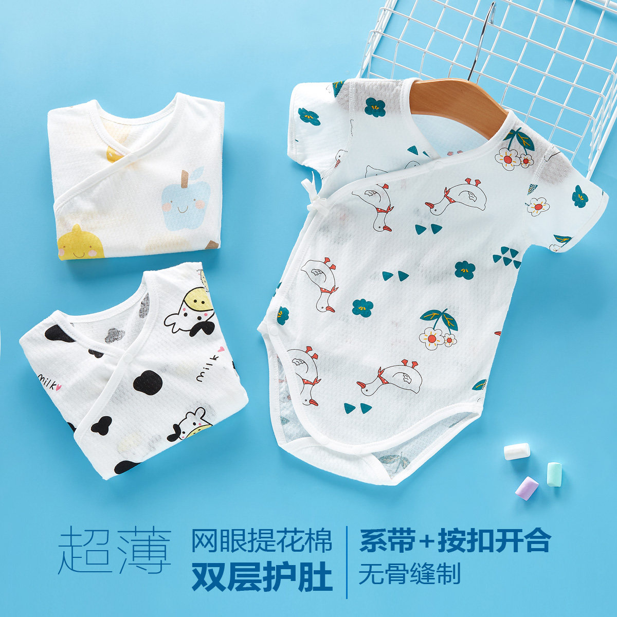 Newborn baby Short sleeved Frenum Bodysuit Thin summer pure cotton Romper 0-1 baby double-deck Nursing belly trianglein the Children/Baby/Family fitted , Jumpsuit/Climbing clothes/Romper  category - from Buy2taobao.com to provide professional Taobao agent buy service