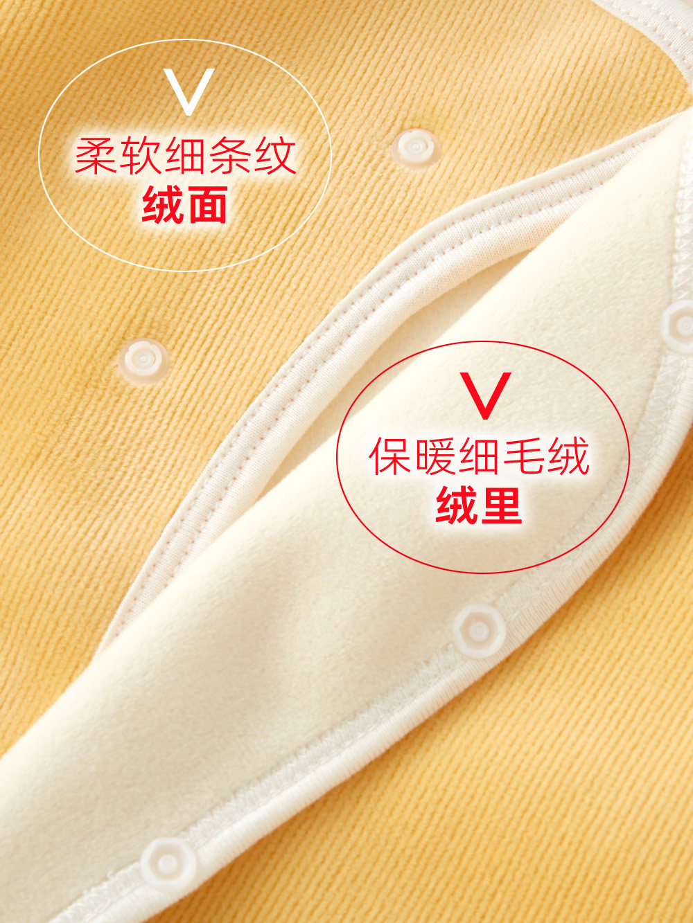 NEWBORN BABY VELVET THERMAL TOPS 0-2 YEARS OLD MALE AND FEMALE BABIES LONG SLEEVE BASE LAYER AUTUMN AND WINTER CORDUROY UNDERWEAR