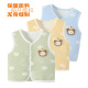 纯棉男女宝宝坎肩夹棉新生儿打底背心婴儿马甲春秋冬外穿保暖马夹