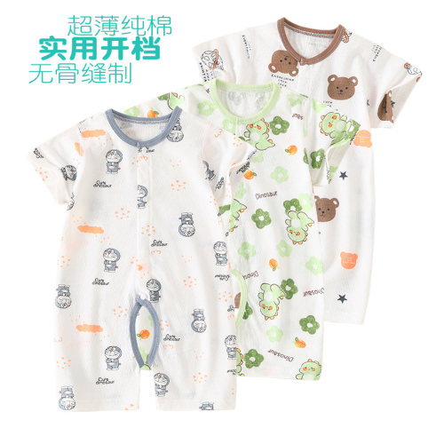 前开短袖连体衣纯棉夏装无骨开档