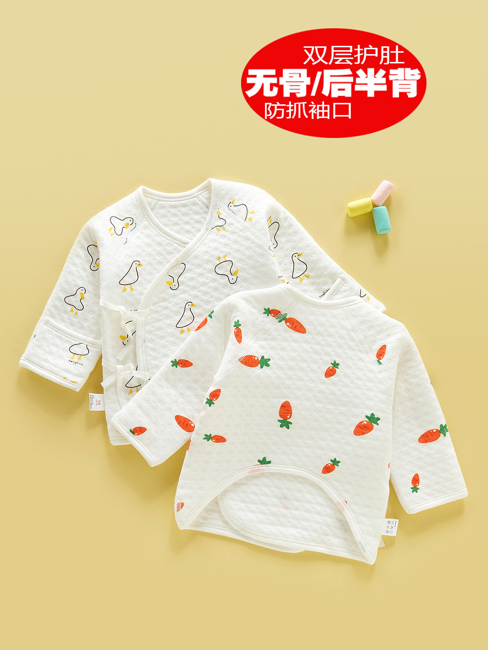 NEWBORN BABY THERMAL UNDERWEAR HALF BACK AUTUMN AND WINTER COTTON KIMONO TOPS FULL MOON BABY BASE CLOTHES BONELESS PAJAMAS
