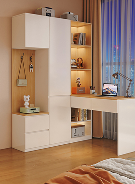 衣柜卧室家用实木柜子书桌书柜一体转角收纳储物柜床头置物柜组合