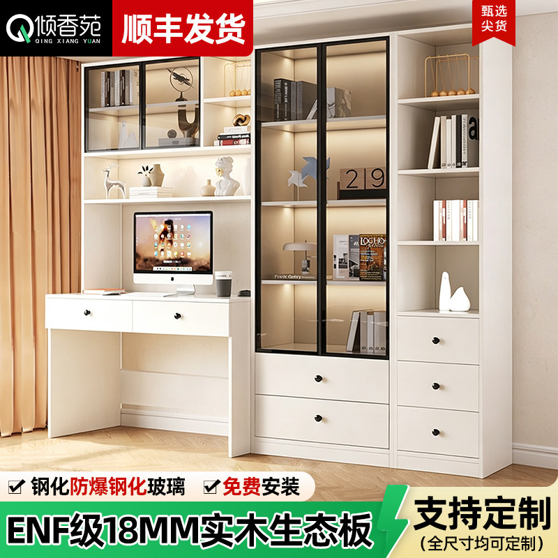 实木书桌电脑桌卧室家用办公桌