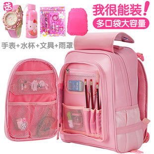 防水日本小学生书包1-23-5-6年级女孩超轻减负护脊多层大容量可爱