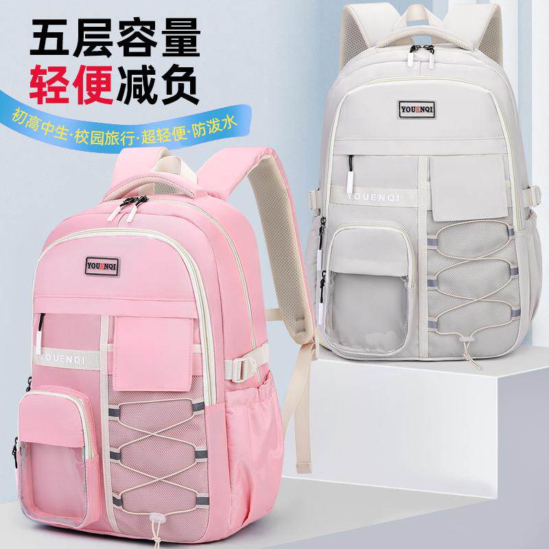 2025新款书包男生初中生三到六年级大容量女高颜值黑色旅行双肩包