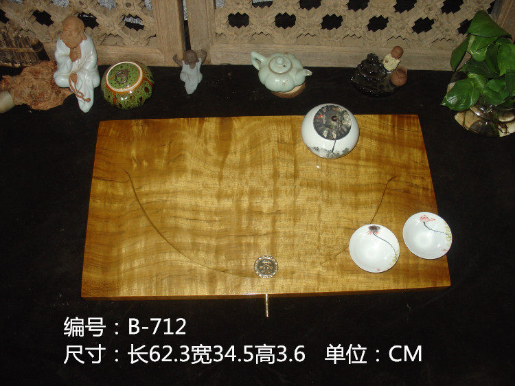 金丝楠木水波纹套装整块根雕茶盘