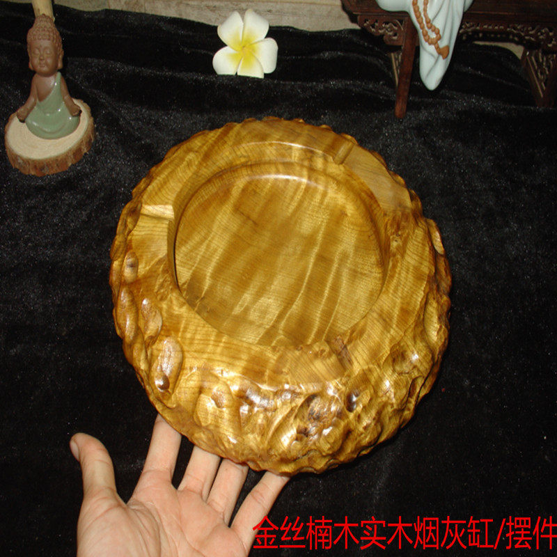 黄金樟根雕自然风造型果盘烟灰缸