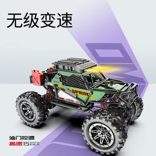 电动遥控汽车合金攀爬车四驱大马力越野车高速漂移赛车男孩玩具车