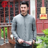 男装 来龙原创唐装 改良中式 秋季 中国风7312009 男高档香云纱长袖