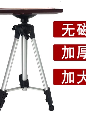 袖珍铝合金三脚架专业水平仪罗盘