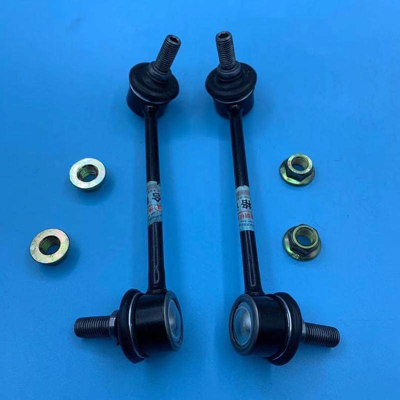 长城哈弗H3H5风骏3 5 6皮卡前平衡杆减震器连杆小吊杆球头后稳定,汽车零部件/养护/美容/维保,其他,淘宝优惠券,粉丝福利购,淘宝优惠卷