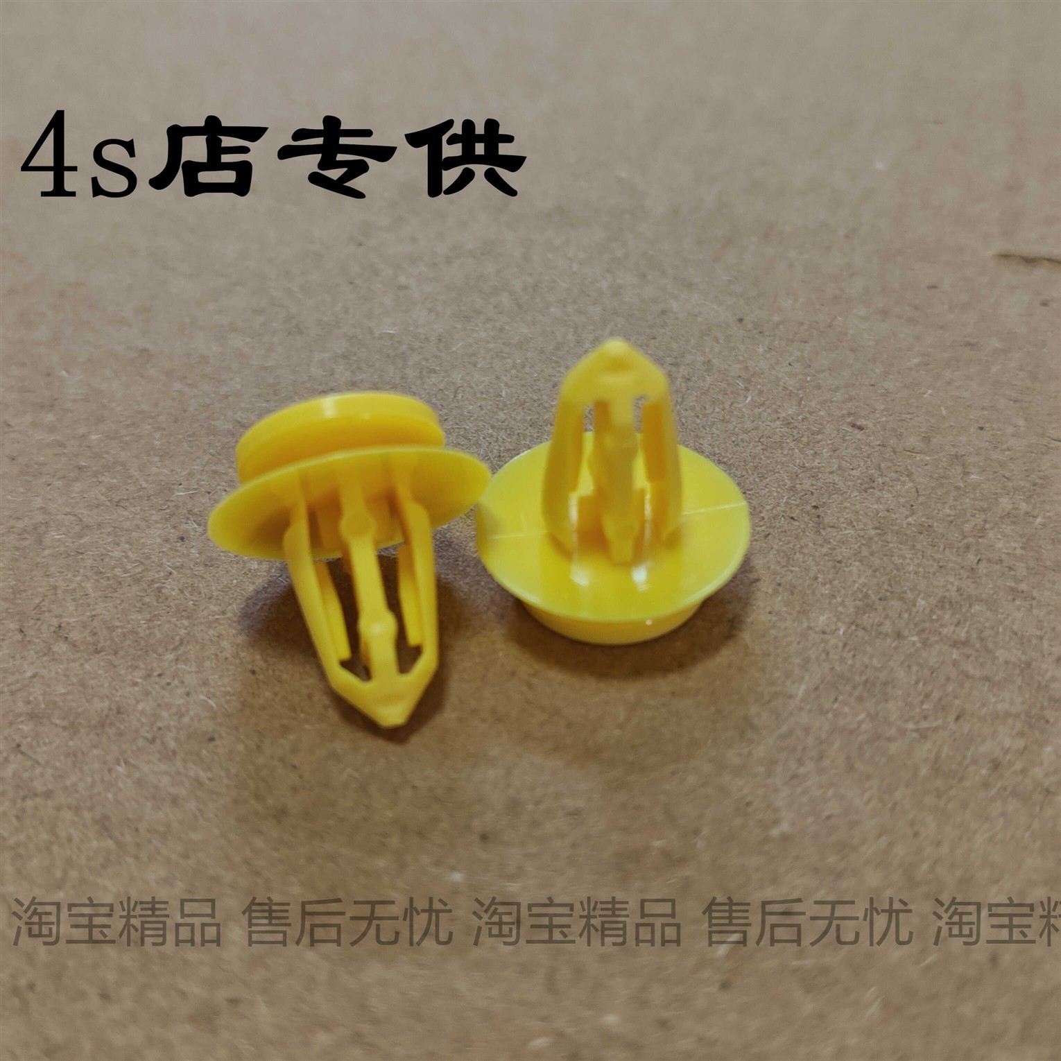 适用凯迪拉克XTS ATS-L XT5 CT6门板卡扣车门内衬 室内护板卡子