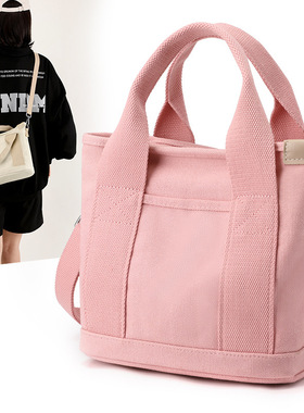 高颜值新款日系帆布包时尚简约大容量手提袋日常通勤多用便当